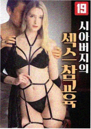 剧集围读制度行业资讯配图