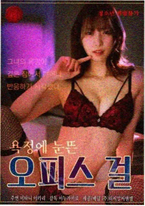 长巷十二时剧集单元杂志架主图